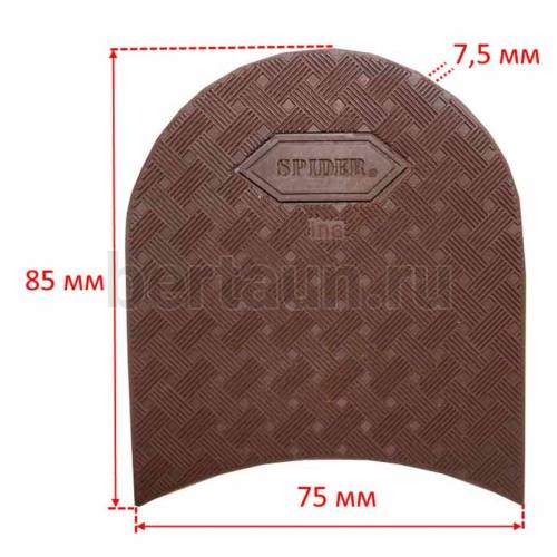 Набойка №  68  INA  (SPIDER)  набойка № 1 коричневая (120)