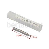 Запчасть №12 Фреза на вертикальный станок  № 0043 d3.0 мм 1605