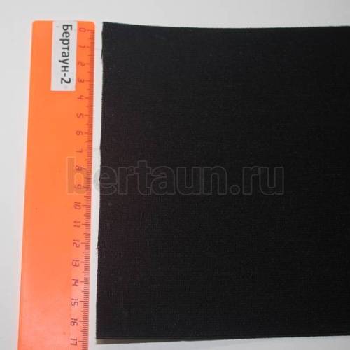 Резинка 170 мм башмачная (чёрная ) Италия ширина 