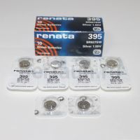 Батарейка № 16   RENATA 395 (SR 927SW)(10шт/упак)