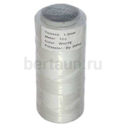 Нитки вощеные №41 d1мм 100м.для ручной прошивки белые.DAFNA