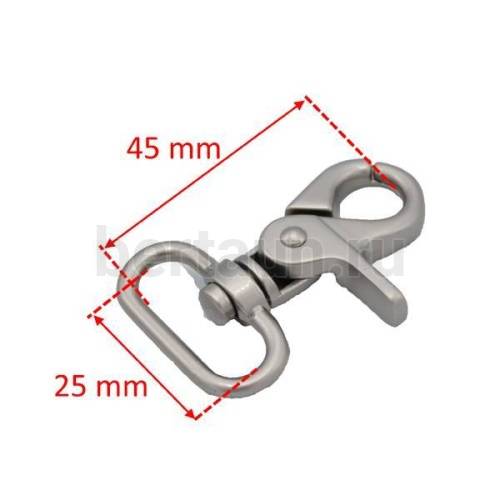 Карабин №  1 металический карабин для сумки GM В057 25мм сатин