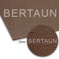 Лист профилактика № 11 жесткая BISSELL 075 "SUPERTOP" (апельсин.)380*570*2 мм св.кор.LIGHT BROWN (8)