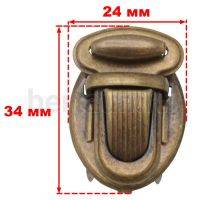 Замок портфельный №  8  LT КА 0040 В антик 