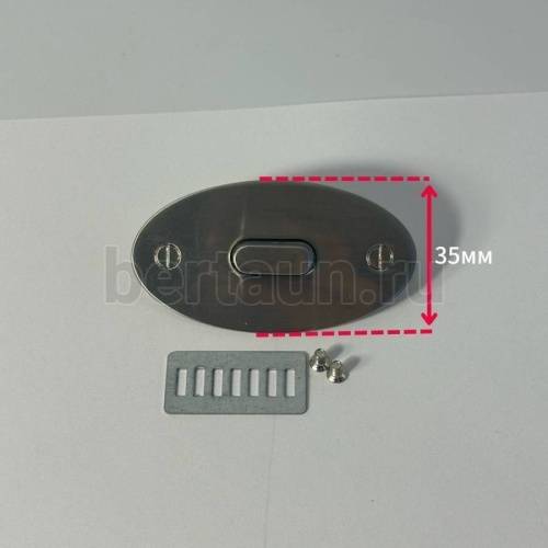 Замок портфельный №  7  DSV 0042Л поворотный овал 63*35 браш 