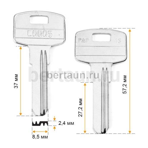 Заг.для ключ. PAP 1S  2 паза правый CANAS Турция  верт.  № 653