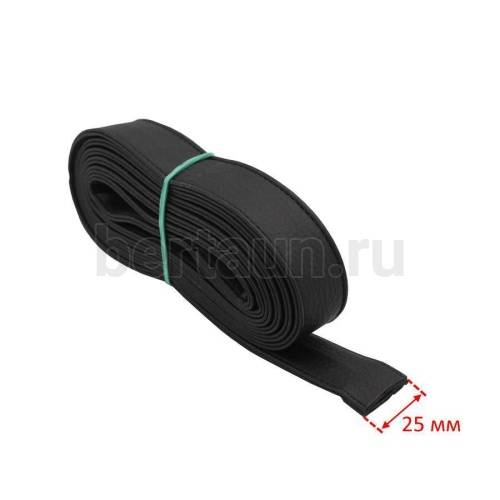 Ручки сумочные ПЛОСКИЕ №131 2,5см*2м черн. мат.003