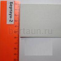 Резинка  60 мм башмачная (бел.) Италия ширина 