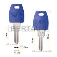 Заг.для ключ. Практик (H-274)  №721