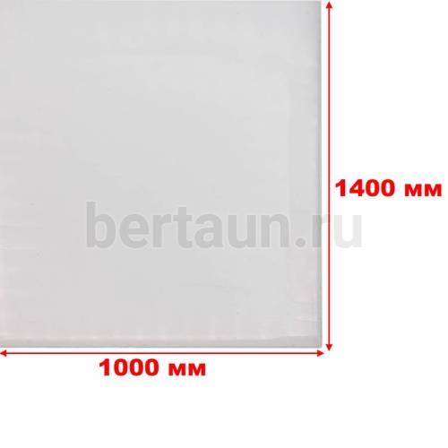 Мат раскройный плита ПВД 1000*1400*5 мм