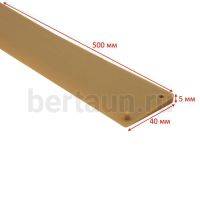 Косяки № 5    PROFI BASF 500*40 бежевые