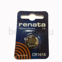 Батарейка № 21  RENATA CR1616