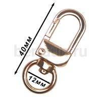 Карабин №175  метал. д/сумок FCD Н073  12 мм золото