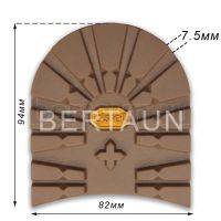 Набойка № 54  BISSELL 618S   ТАНК 7.5 мм женская светло-коричневый LIGHT BROWN (8) "желтый логотип"