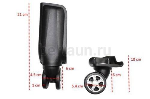 Колесо № 79 д/чемодана  FT1  (комплект из 4 шт )