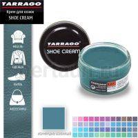 Тарраго №312    (TCT31) 127 Крем SHOE cream СТЕКЛО 50мл изумрудно-зеленый