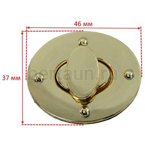 Замок портфельный № 94 DSV 002 поворотный овал 44*34 золото