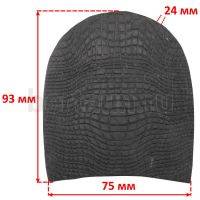 Каблук мужской № 3 резиновый RSK муж. "ЧЕРЕПАШКА" раз. 40-44