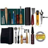 Набор для начинающих кожевенников "MasterBert" 30 предметов ( № 3)