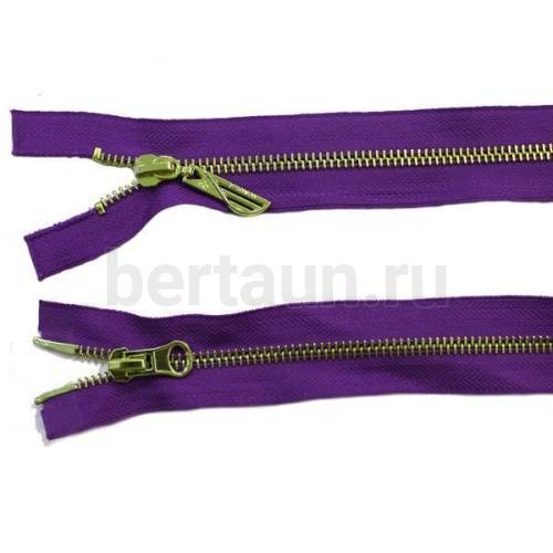 МОЛНИЯ № 11 КУРТОЧНАЯ ИТАЛИЯ Т5 метал.золото 100 см 2 замка т.сиреневый