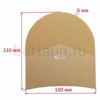 Набойка №     1038   PROFI  № 8 мужские молочные