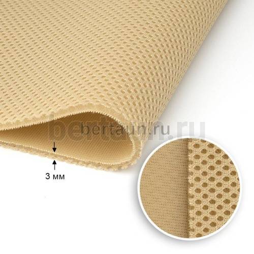 Сетка №23 Air Mesh 260 гр/м.кв 3-х слойная шир. 1,5 м бежевая (467U) Сетка №23 Air Mesh 260 гр/м.кв 3-х слойная шир. 1,5 м бежевая (467U)