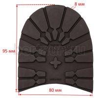 Набойка №150 DUNLOP (ТАНК)  р. 43-44  8 мм коричневый  
