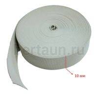 Резинка  10 мм башмачная (беж.) Италия ширина 