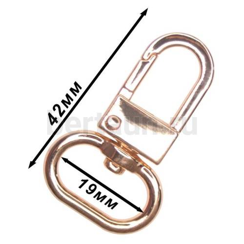 Карабин № 50  метал. д/сумок FCD Н077 19 мм золото