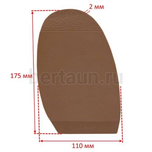 Профилактика № 73  LONG LIFE ж.№9 карам