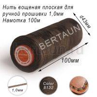 Нитки вощеные№552 д/ручной прошивки d 1,0 мм 100 м плоские (Braided Flat) плетеные MB хаки 8132