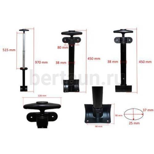 Ручка телескоп. д/чемодана №  7 3006-3 18" ЛТ однорукая