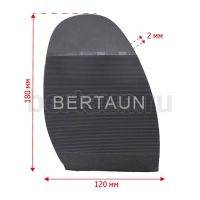 Профилактика №30131 BISSELL 512  1.6 мм мужская черная 