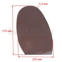 Профилактика №107  Лабутен 1,3 мм (4) коричневый (Brown)