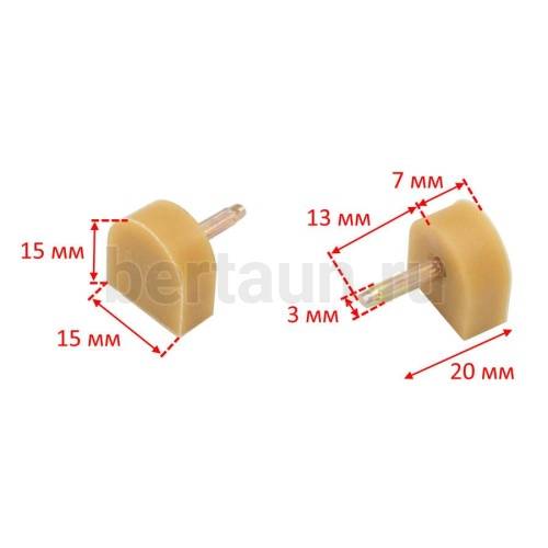 Набойка BASF № 7 п/у со штыр.№ 7 (15*15) беж Набойка BASF № 7 п/у со штыр.№ 7 (15*15) беж