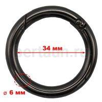 Кольцо-карабин №23 d35-2229 GFM темный никель 