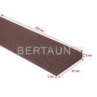 Косяки №25    BISSELL  1010  450*45*1*8 мм темно-коричневый BROWN (1)